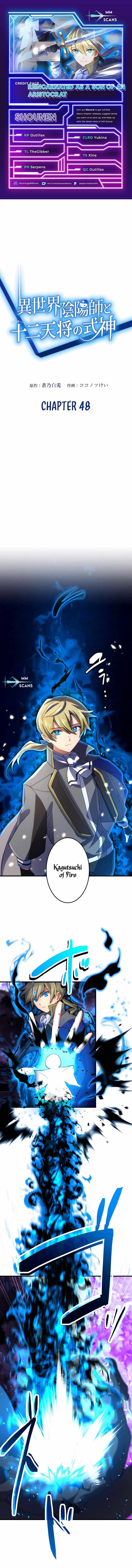 The Exorcist and the Shikigami of the Twelve Heavenly Generals in Another World chapter 48 page 1