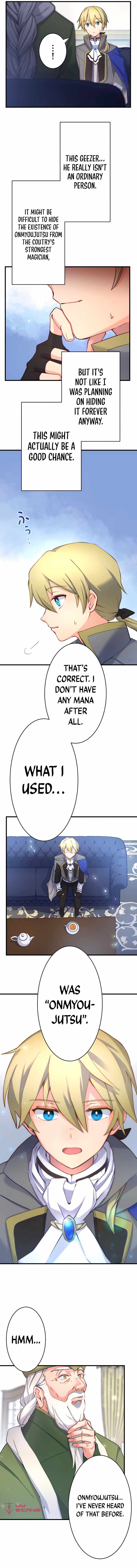 The Exorcist and the Shikigami of the Twelve Heavenly Generals in Another World chapter 5 page 10