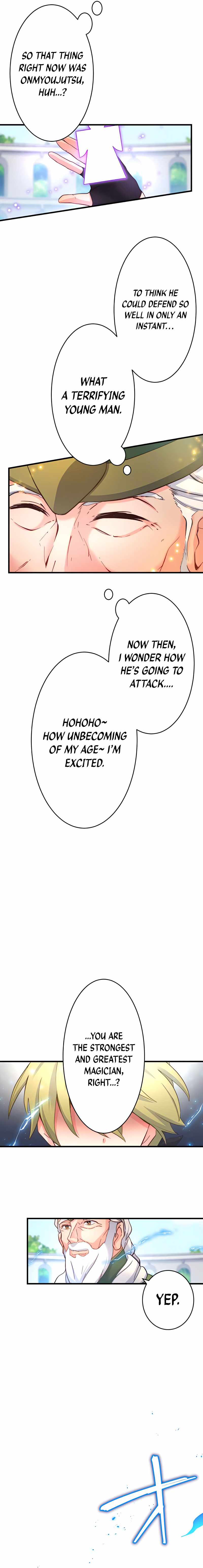 The Exorcist and the Shikigami of the Twelve Heavenly Generals in Another World chapter 5 page 14