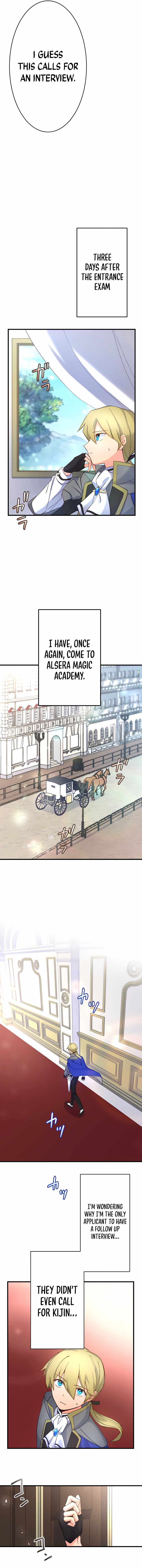 The Exorcist and the Shikigami of the Twelve Heavenly Generals in Another World chapter 5 page 7