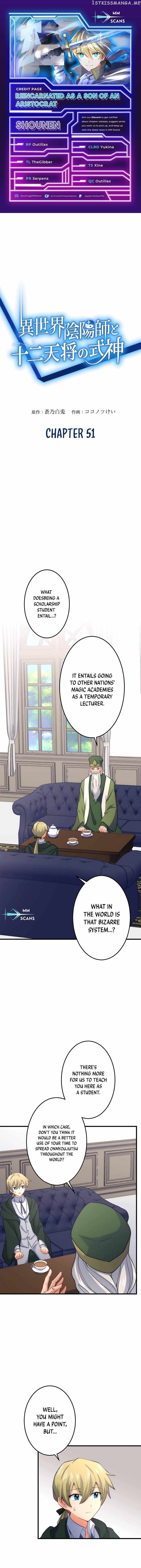 The Exorcist and the Shikigami of the Twelve Heavenly Generals in Another World chapter 51 page 1