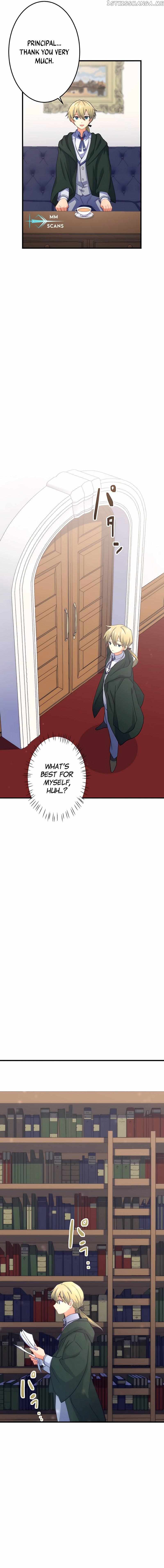 The Exorcist and the Shikigami of the Twelve Heavenly Generals in Another World chapter 51 page 3