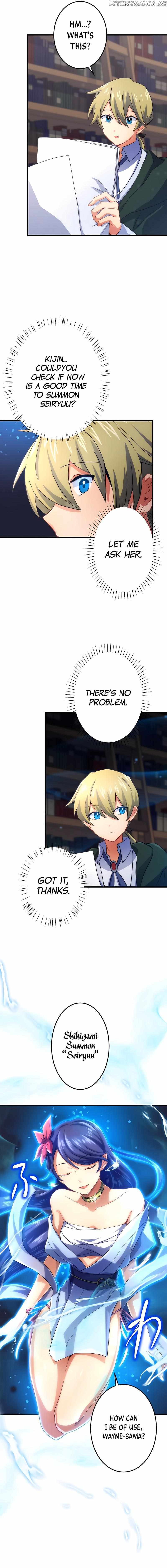 The Exorcist and the Shikigami of the Twelve Heavenly Generals in Another World chapter 51 page 4