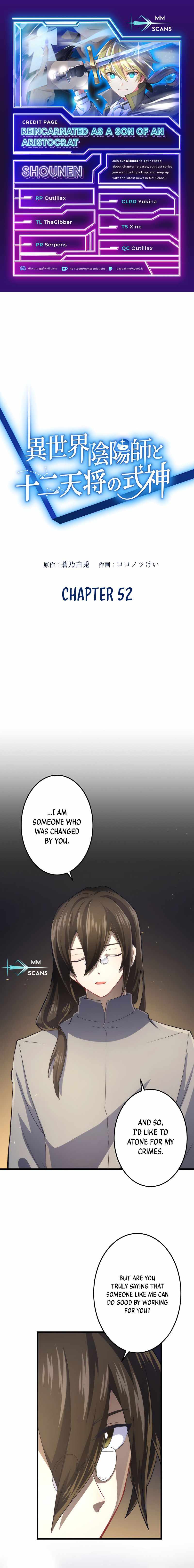 The Exorcist and the Shikigami of the Twelve Heavenly Generals in Another World chapter 52 page 1