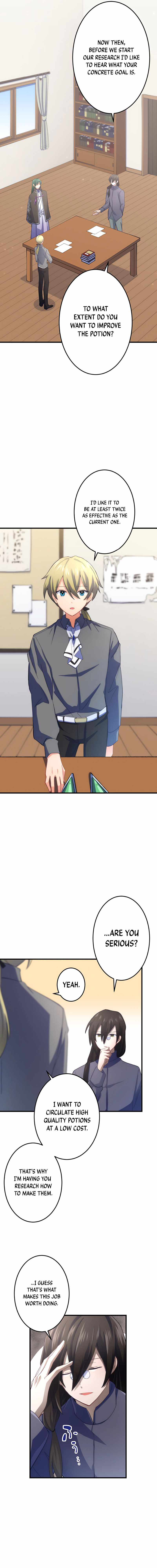 The Exorcist and the Shikigami of the Twelve Heavenly Generals in Another World chapter 52 page 10