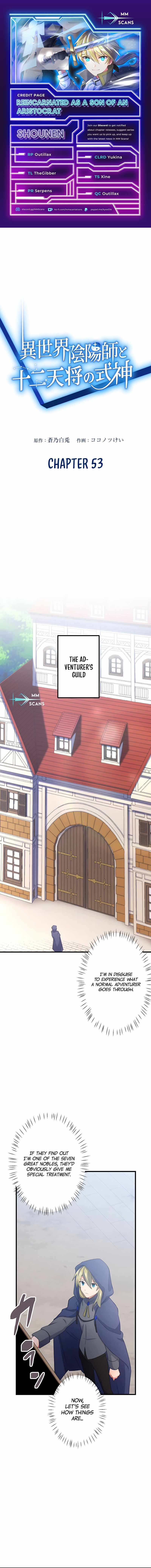 The Exorcist and the Shikigami of the Twelve Heavenly Generals in Another World chapter 53 page 1