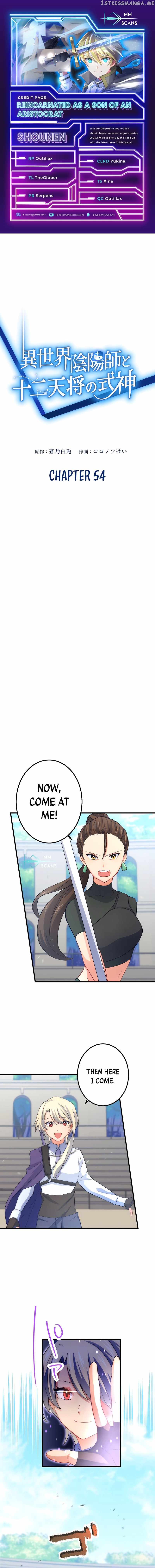 The Exorcist and the Shikigami of the Twelve Heavenly Generals in Another World chapter 54 page 1