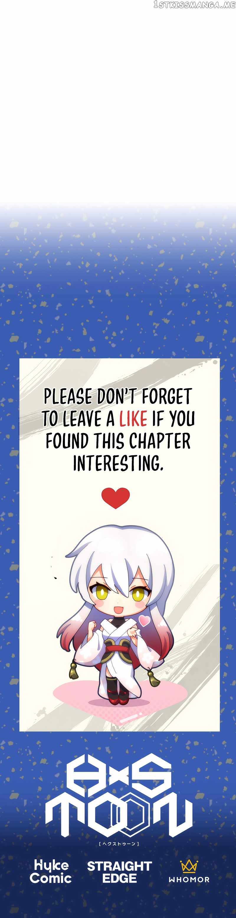 The Exorcist and the Shikigami of the Twelve Heavenly Generals in Another World chapter 54 page 12