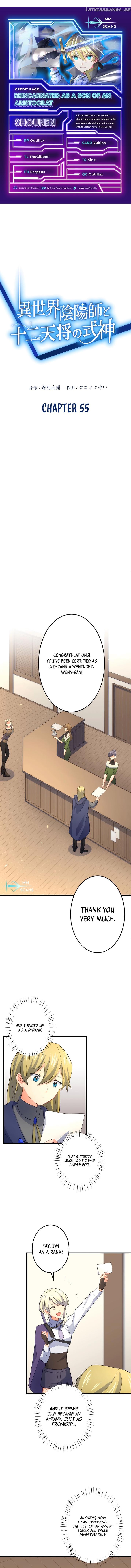 The Exorcist and the Shikigami of the Twelve Heavenly Generals in Another World chapter 55 page 1