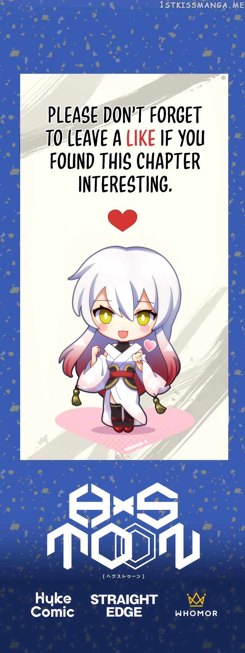 The Exorcist and the Shikigami of the Twelve Heavenly Generals in Another World chapter 55 page 11