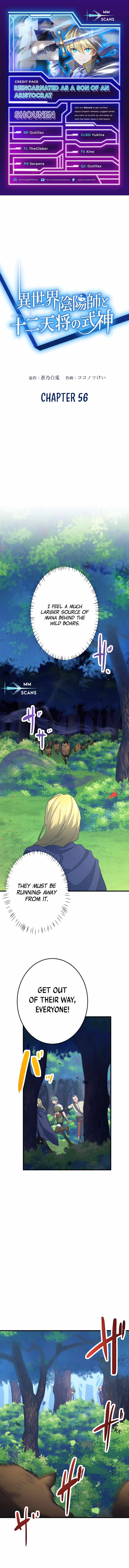 The Exorcist and the Shikigami of the Twelve Heavenly Generals in Another World chapter 56 page 1