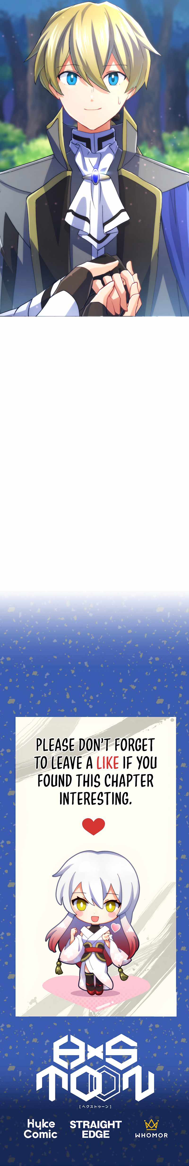 The Exorcist and the Shikigami of the Twelve Heavenly Generals in Another World chapter 56 page 12