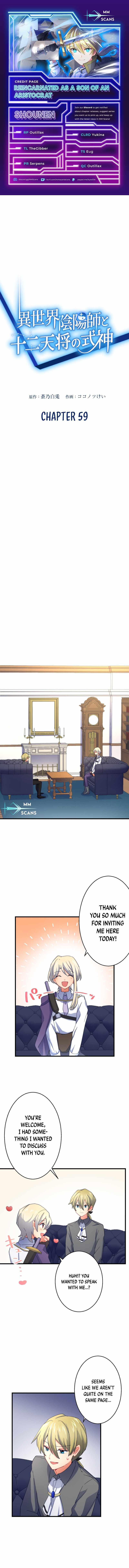 The Exorcist and the Shikigami of the Twelve Heavenly Generals in Another World chapter 59 page 1