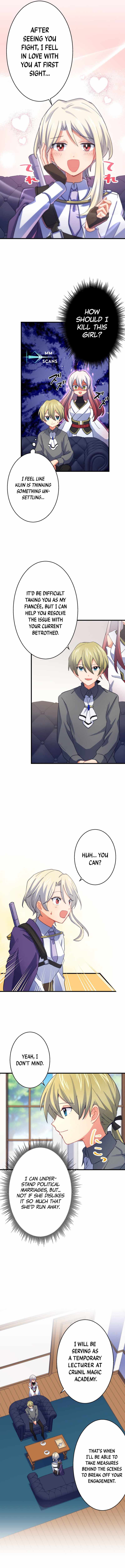 The Exorcist and the Shikigami of the Twelve Heavenly Generals in Another World chapter 59 page 5