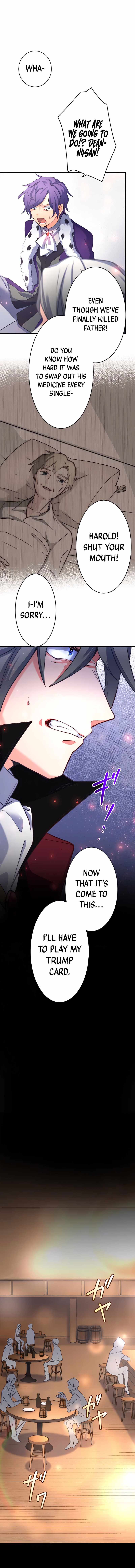 The Exorcist and the Shikigami of the Twelve Heavenly Generals in Another World chapter 6 page 16