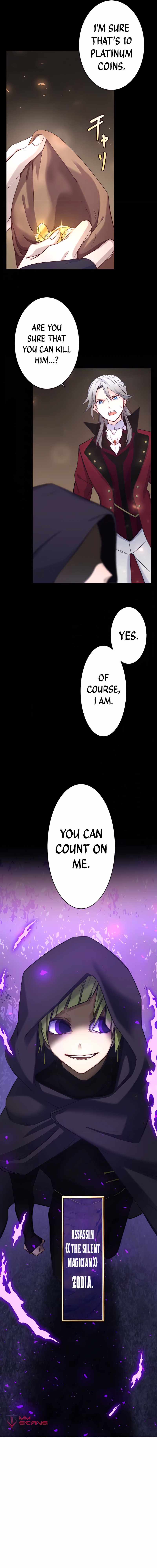 The Exorcist and the Shikigami of the Twelve Heavenly Generals in Another World chapter 6 page 17