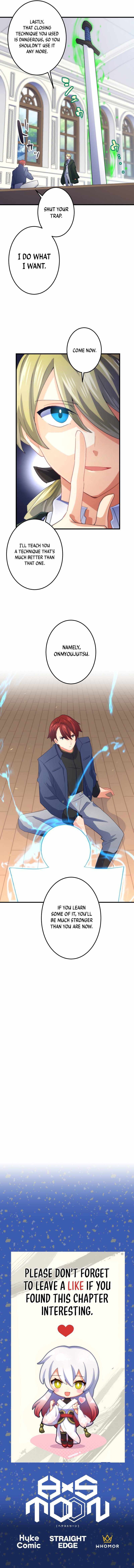 The Exorcist and the Shikigami of the Twelve Heavenly Generals in Another World chapter 64 page 10