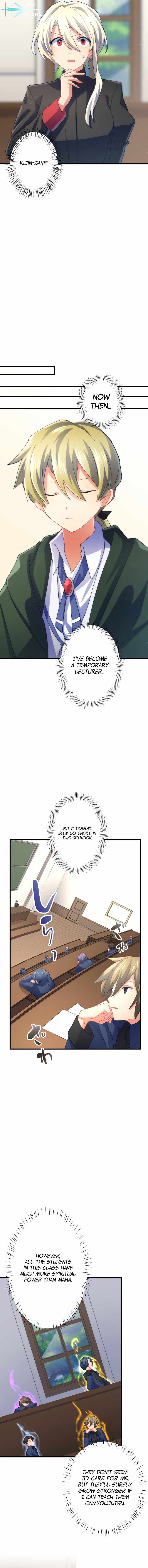 The Exorcist and the Shikigami of the Twelve Heavenly Generals in Another World chapter 64 page 3