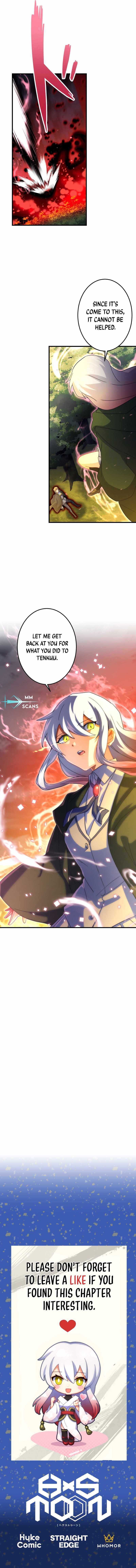 The Exorcist and the Shikigami of the Twelve Heavenly Generals in Another World chapter 66 page 10