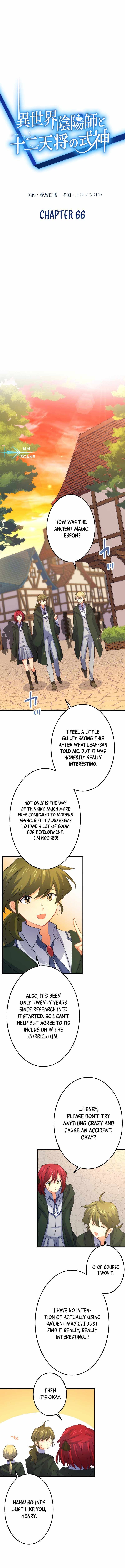 The Exorcist and the Shikigami of the Twelve Heavenly Generals in Another World chapter 66 page 2