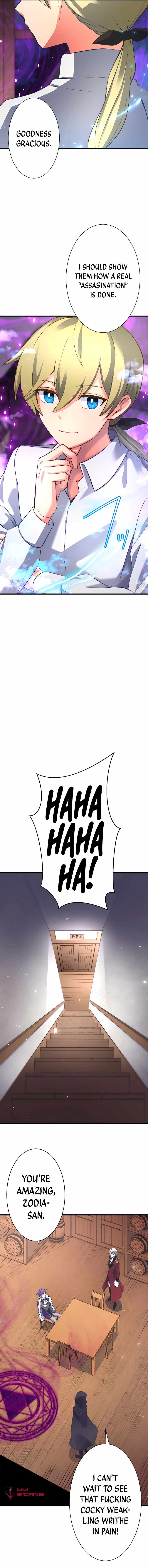 The Exorcist and the Shikigami of the Twelve Heavenly Generals in Another World chapter 7 page 5