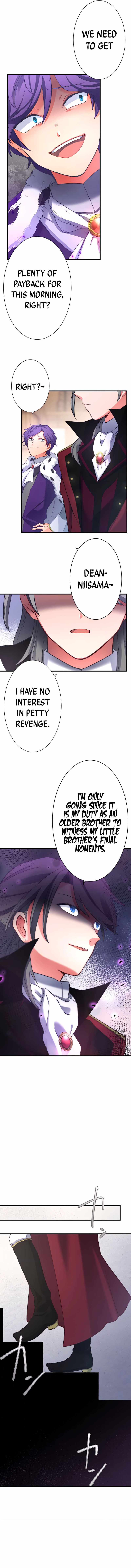 The Exorcist and the Shikigami of the Twelve Heavenly Generals in Another World chapter 7 page 7