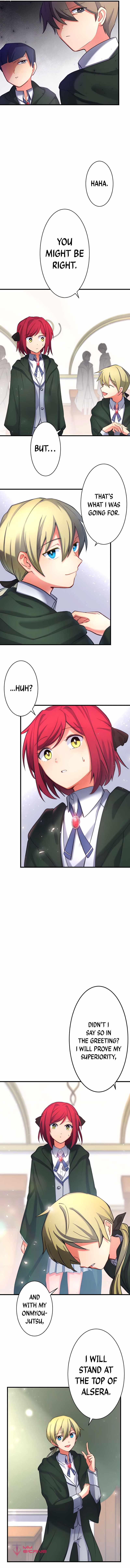 The Exorcist and the Shikigami of the Twelve Heavenly Generals in Another World chapter 8 page 11