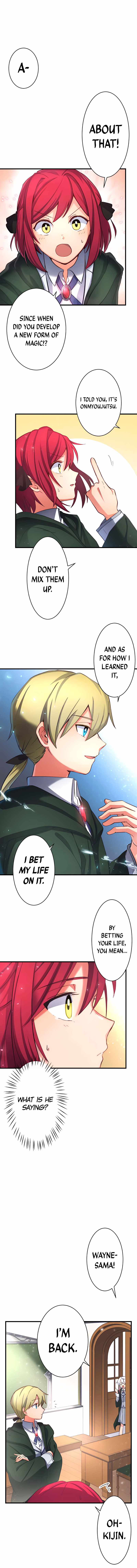 The Exorcist and the Shikigami of the Twelve Heavenly Generals in Another World chapter 8 page 12