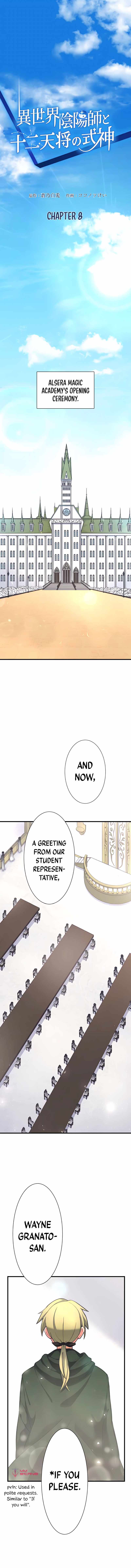 The Exorcist and the Shikigami of the Twelve Heavenly Generals in Another World chapter 8 page 3