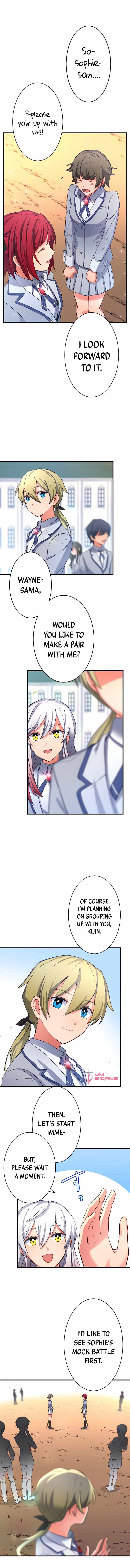 The Exorcist and the Shikigami of the Twelve Heavenly Generals in Another World chapter 9 page 4