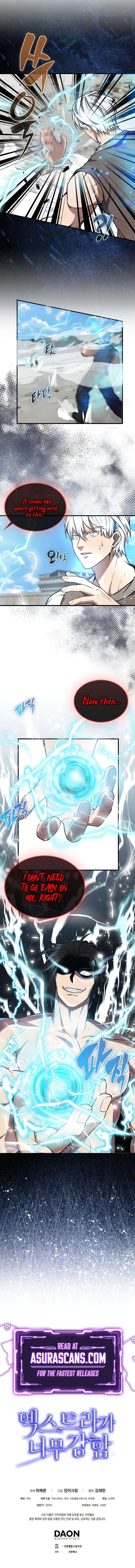 The Extra Is Too Powerful chapter 15 page 15