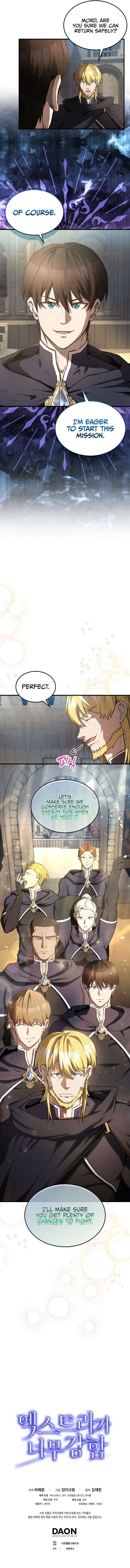 The Extra Is Too Powerful chapter 19 page 14