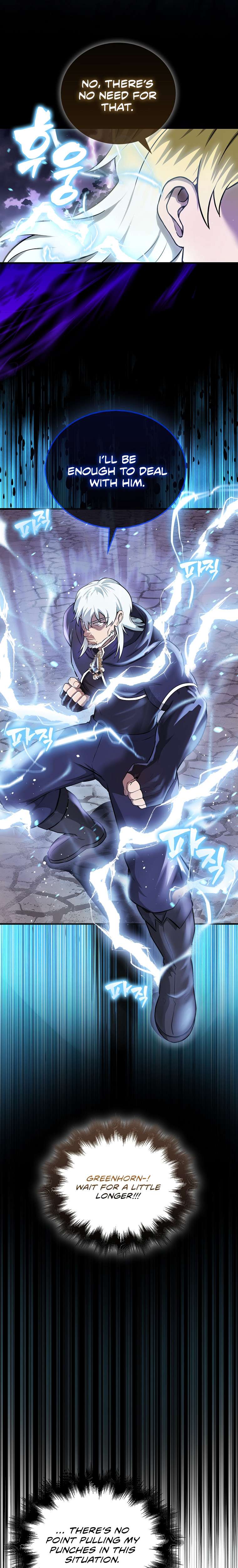 The Extra Is Too Powerful chapter 21 page 10