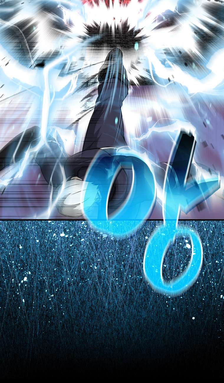 The Extra Is Too Powerful chapter 21 page 12