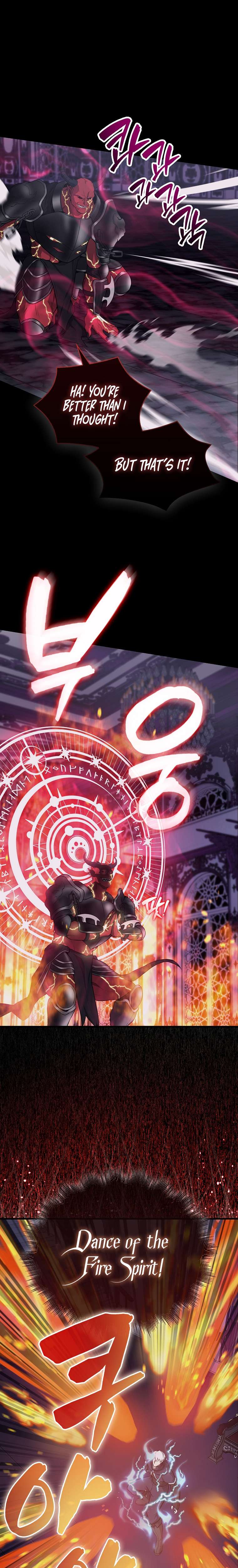 The Extra Is Too Powerful chapter 21 page 13