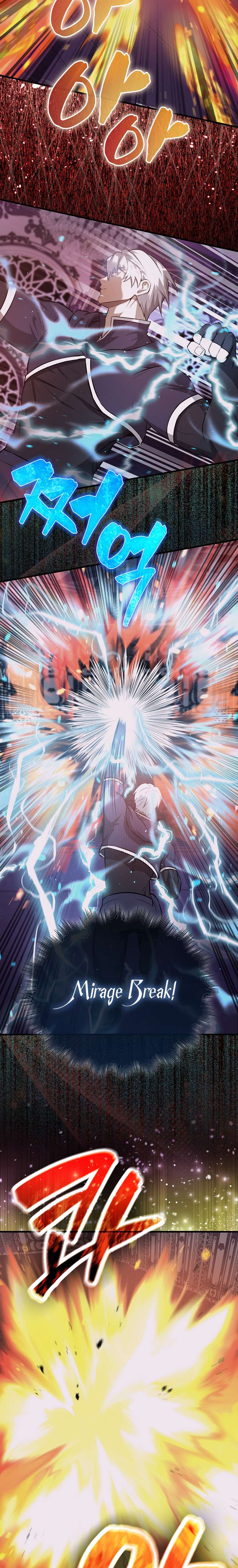 The Extra Is Too Powerful chapter 21 page 14