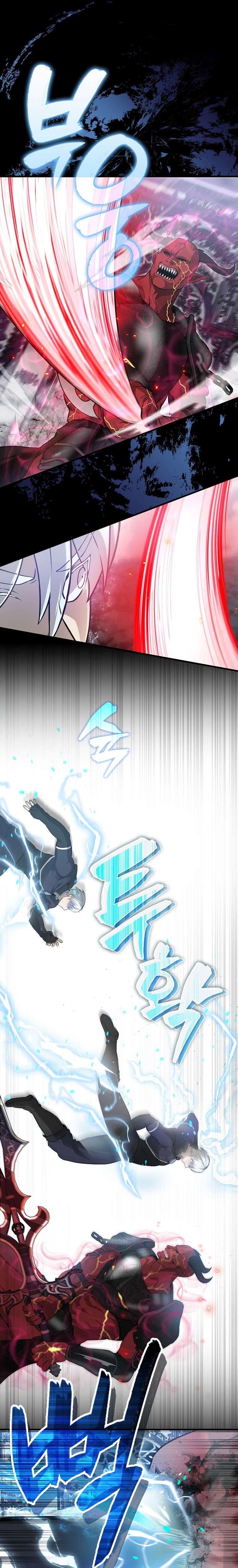 The Extra Is Too Powerful chapter 21 page 23