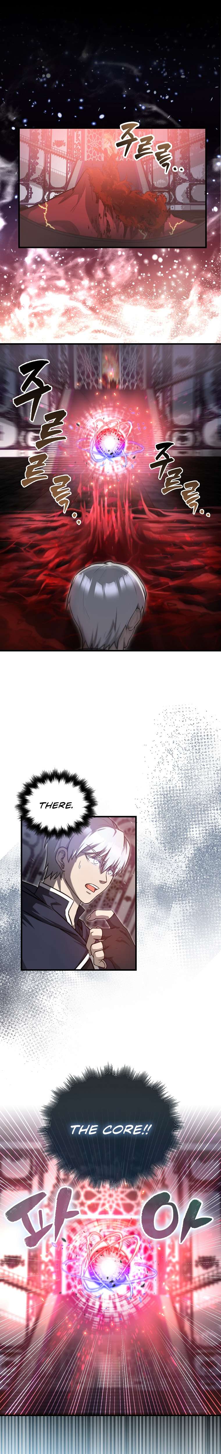 The Extra Is Too Powerful chapter 21 page 25