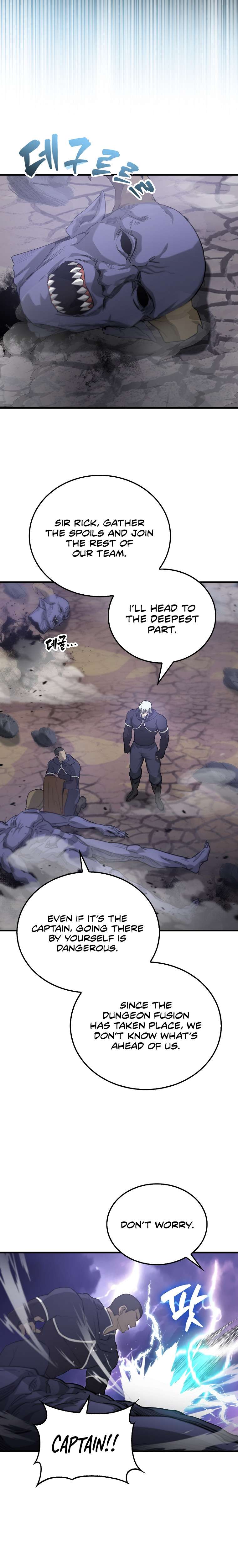 The Extra Is Too Powerful chapter 21 page 26