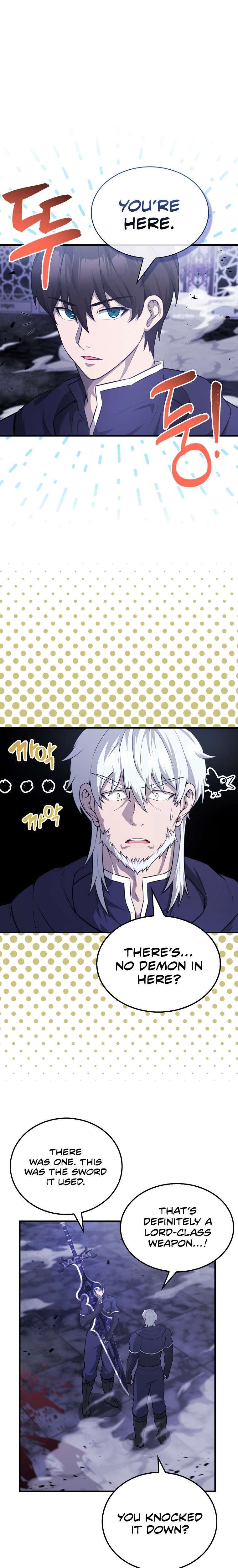 The Extra Is Too Powerful chapter 21 page 27