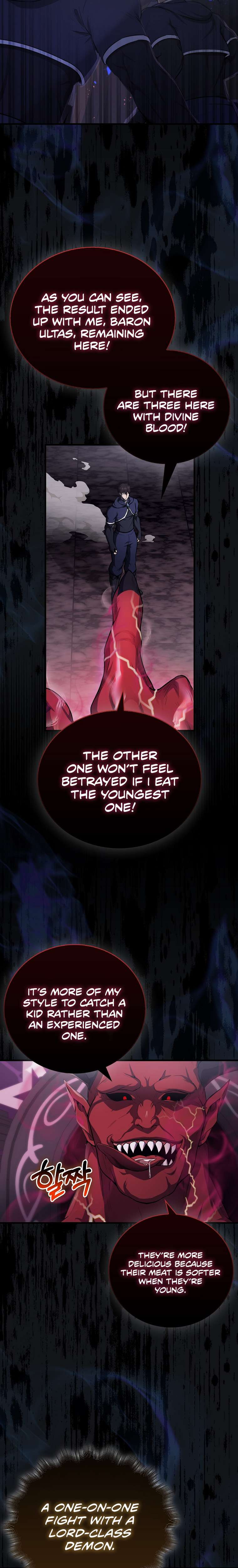 The Extra Is Too Powerful chapter 21 page 5