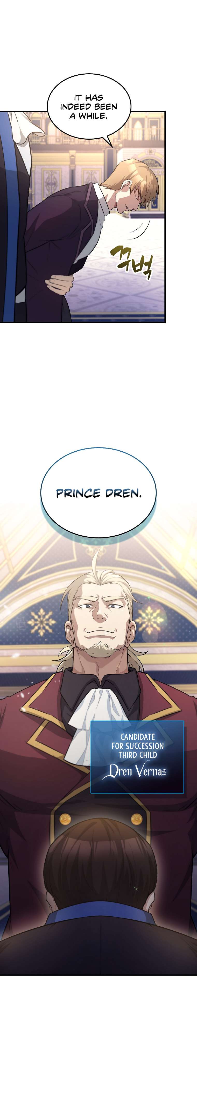 The Extra Is Too Powerful chapter 22 page 11