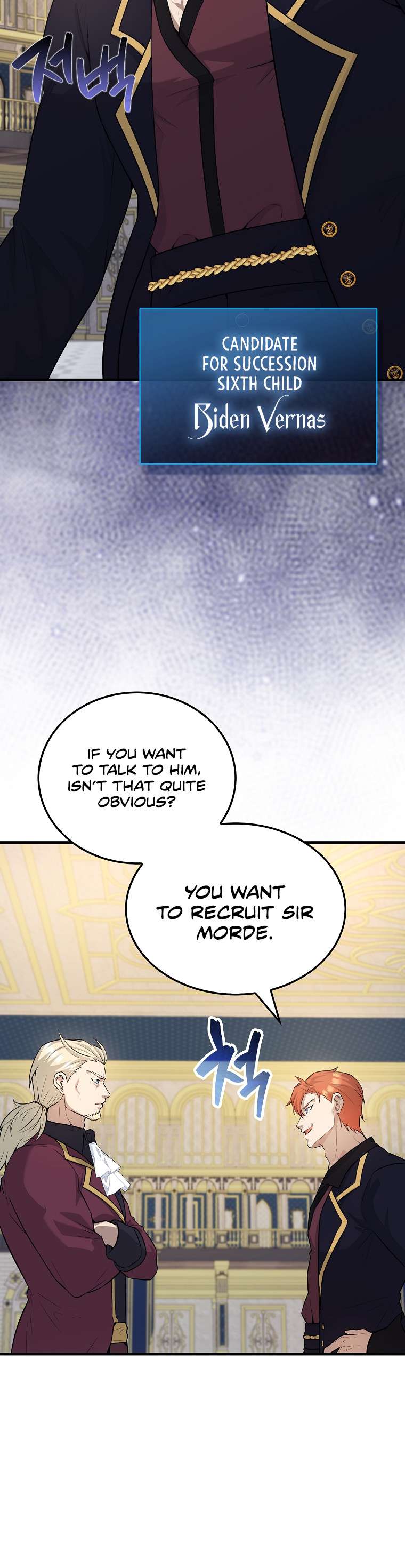 The Extra Is Too Powerful chapter 22 page 13