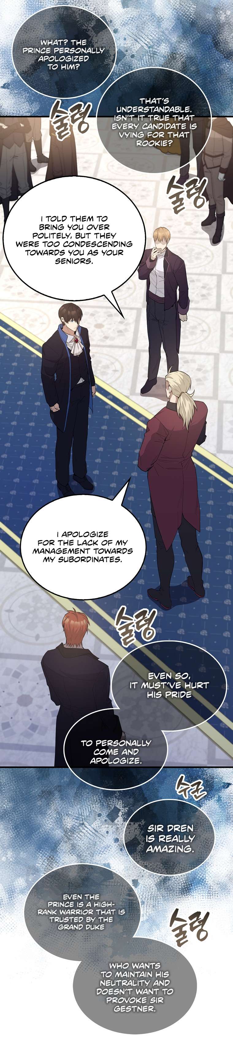 The Extra Is Too Powerful chapter 22 page 15