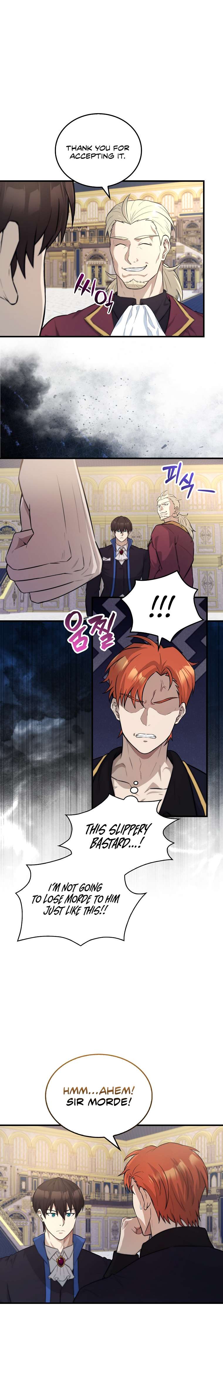 The Extra Is Too Powerful chapter 22 page 17