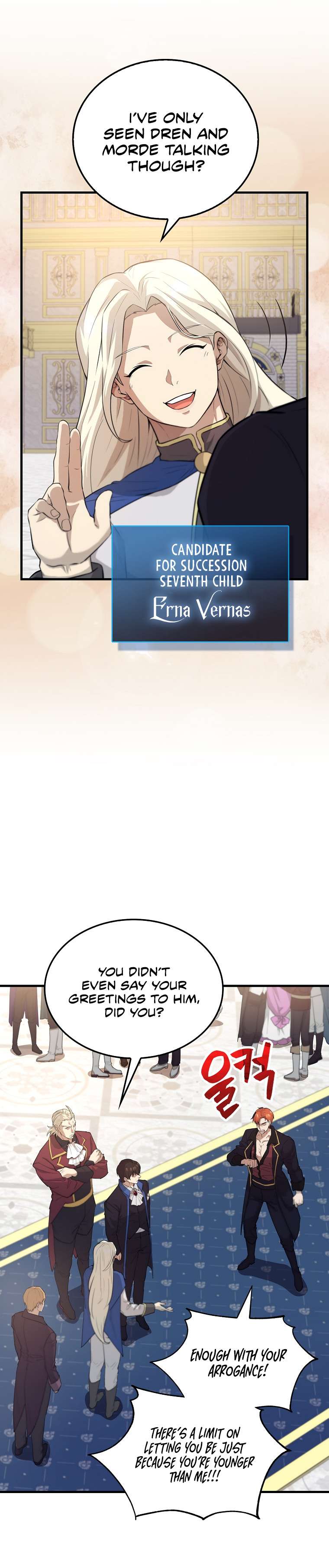 The Extra Is Too Powerful chapter 22 page 19