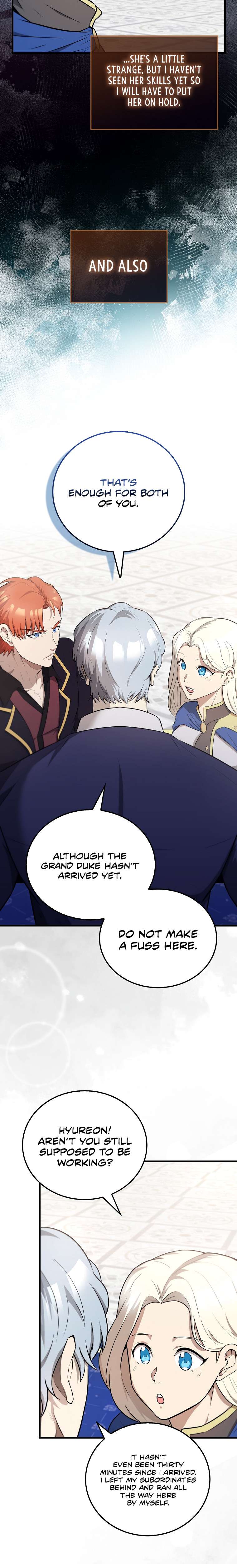 The Extra Is Too Powerful chapter 22 page 23