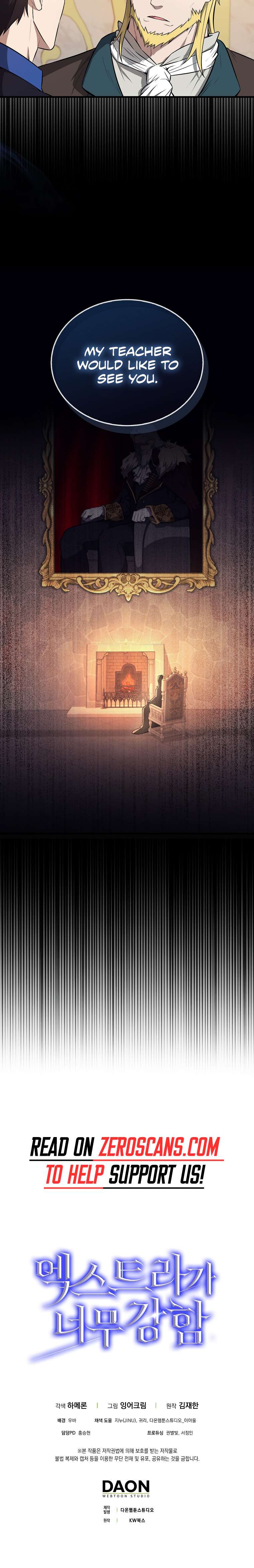 The Extra Is Too Powerful chapter 22 page 32