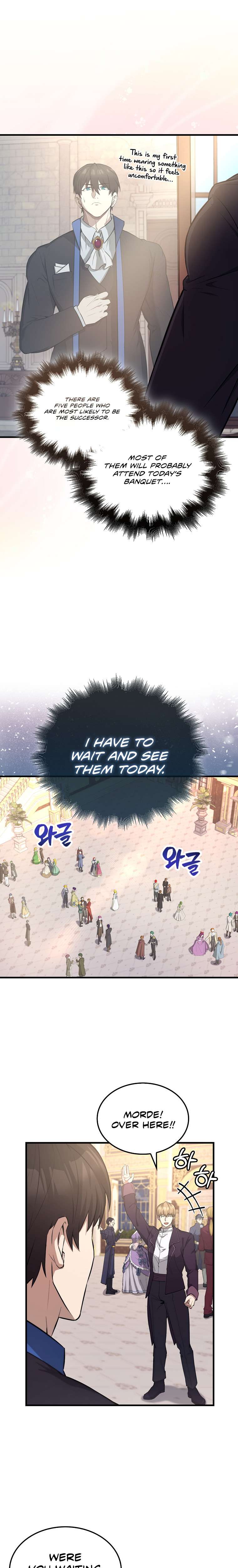 The Extra Is Too Powerful chapter 22 page 7