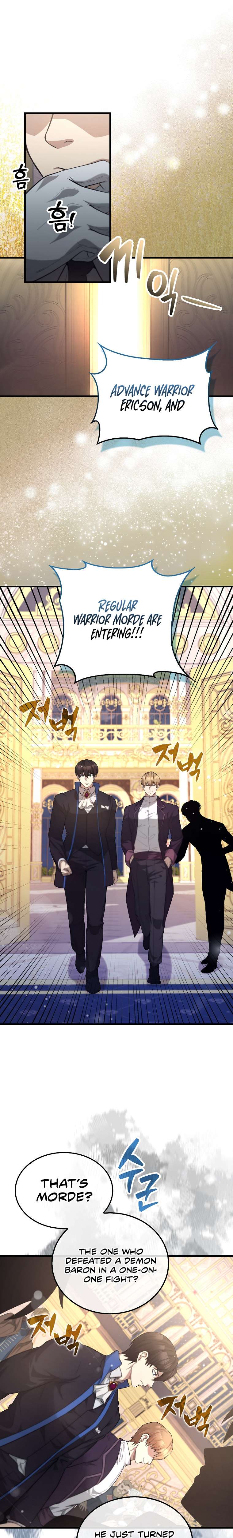 The Extra Is Too Powerful chapter 22 page 9